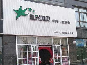 中韩洗衣机对比分析