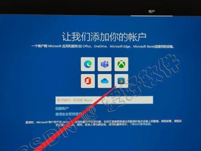 使用U盘安装系统教程（使用GHO文件进行系统安装的步骤详解）