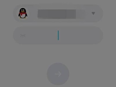快速找回QQ密码的方法（1分钟教你如何快速找回QQ密码）