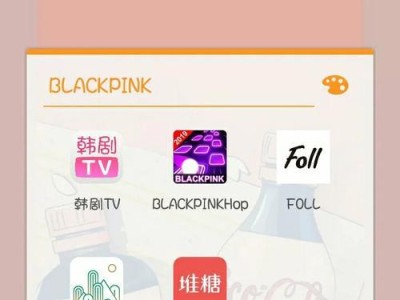 Blink（揭示人类视觉感知的奥秘与重要性）