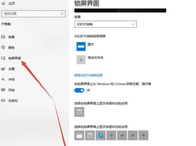 如何对电脑文件加密保护？（设置密码是最简单有效的方式）