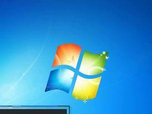 小白装机大师教程（Win7装机教程，手把手教你打造高效系统）