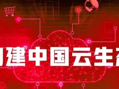 黑龙江中科方德（科技领军企业在黑龙江的发展经验与探索）