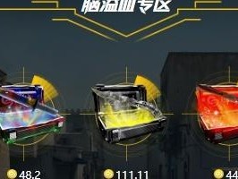 揭秘获得CSGO宝箱的秘籍（掌握关键技巧，提高宝箱获取几率）