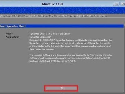 重装Windows7系统的完整教程（以XP系统为基础，手把手教你重装Win7，附详细步骤和注意事项）