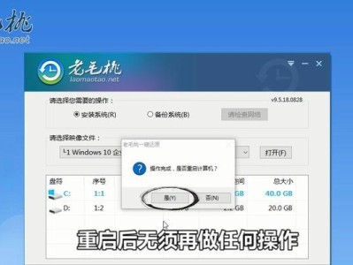 XPU盘装系统教程（从准备安装工具到完成系统安装，快速掌握XPU盘装系统的方法）