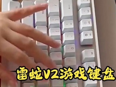 雷蛇噬魂金蝎标准版（全面升级的游戏装备，彰显竞技优势）