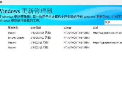 高效清理电脑垃圾的软件推荐（清理电脑垃圾，让电脑重新焕发活力）