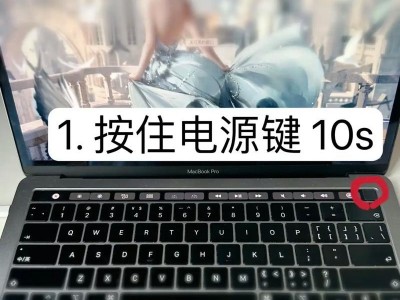 电脑开机错误报告处理方法（解决电脑开机报错的有效办法）