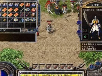 坚果Pro2（强大性能和创新设计让你爱不释手）