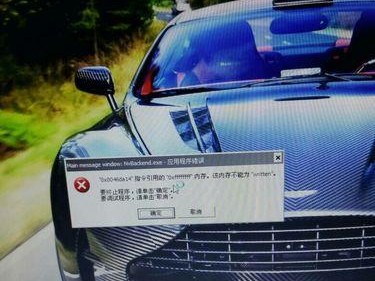 揭秘鼠标触发蓝屏之谜（当鼠标成为计算机的噩梦）