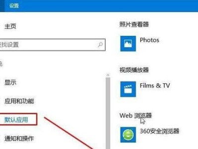 解决无法在Win10加密文件夹的问题（探索Win10加密文件夹失败的原因及解决方法）