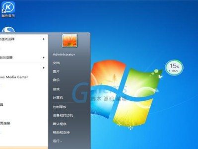 小白也能轻松装机！——以小马装机装W7教程（让你的电脑焕发新生，快速安装Windows7系统）
