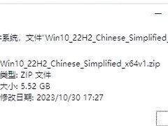 如何将文件成功拷入U盘（简单操作教程，一步步教你快速完成拷贝）