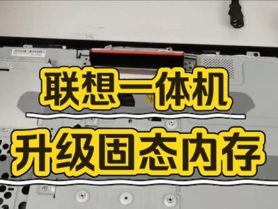 电脑光盘重装系统教程win7（一步步教你如何使用电脑光盘重装Windows7）