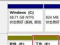 W10装机教程（详解Windows10的安装及常用设置，助你快速上手）