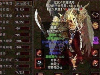 宁波西电研究院