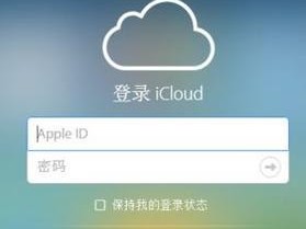 用iPhone刷Win7教程（详细步骤和要点，轻松实现iPhone与Win7的完美结合）