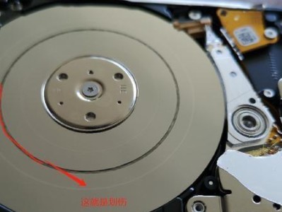电脑磁头坏了怎么修复？（快速解决磁头故障的方法与技巧）