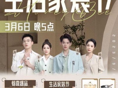 西门子轻松熨-让生活更便捷（快速熨烫，轻松生活，一键解决烫衣烦恼）