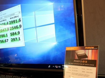 以群联PS2251-67成功量产教程（解密群联PS2251-67芯片的生产步骤和技巧）