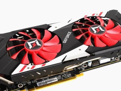 映众1070ti（高性能显卡映众1070ti，专为游戏爱好者而生）