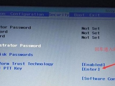 联想系统重装win10教程（一步步教你如何通过USB重新安装联想系统中的Win10操作系统）