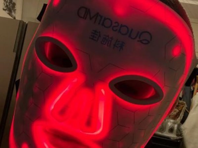 露得清红光面膜仪的使用体验（红光照亮肌肤，焕发青春活力）