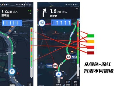 大白菜u盘5.0制作教程（解密大白菜u盘5.0的高级功能，提升工作效率和数据安全）