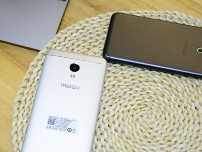 魅族手机魅蓝5s的全面评测（一款性能强悍、价格实惠的中端手机）
