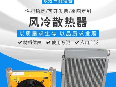 电脑油冷散热技术的性突破（打破传统散热方式，提升电脑性能的关键）