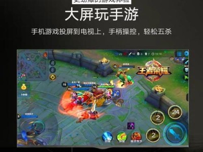 一加5手机如何？（体验一加5手机的亮点与不足。）
