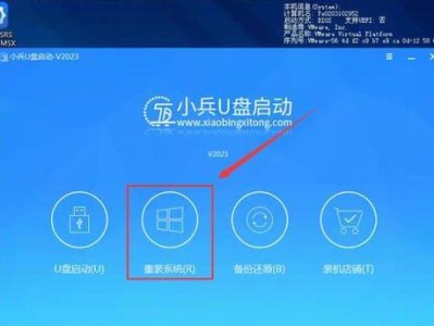 使用U盘启动安装Win10系统的详细教程（以U盘启动安装Win10系统，让你的电脑焕然一新）