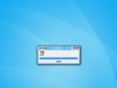 原版WindowsXP安装教程（从光盘安装到系统设置，轻松掌握WindowsXP安装的技巧与要点）