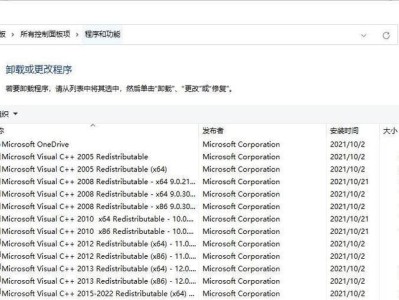 如何解决Win10找不到打印机设备的问题？（Win10打印机设备丢失，打印任务无法进行怎么办？）