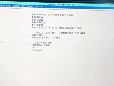 如何配置更新手提电脑以避免蓝屏问题（解决手提电脑蓝屏问题的关键配置更新方法）