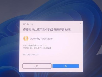 如何安装win10电脑的万能网络驱动（一步步教你安装网络驱动，解决网络连接问题）