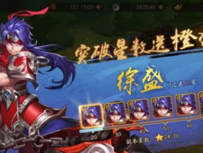 以卡牌少年怎么样？（探索卡牌少年的魅力与魔力）