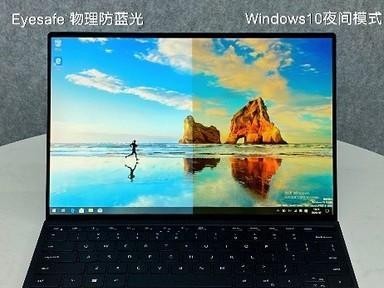 「xps13换硅脂教程（「轻松学会如何为xps13更换硅脂，让笔记本散热更高效」）