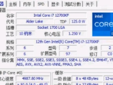 深入解读CPU性能参数，选择最适合的型号（探究CPU性能参数与选购指南，轻松选购高效处理器）