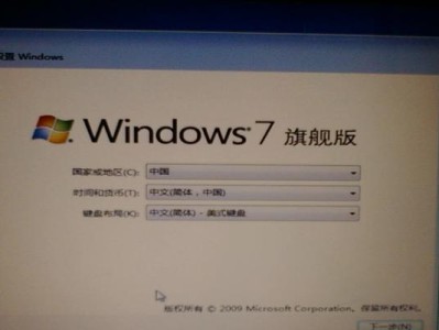 联想手机如何使用U盘安装系统？（联想手机U盘安装系统教程，详细步骤分享）