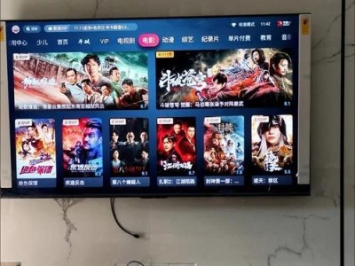 海信蓝光电视的品质与性能（探索海信蓝光电视的卓越表现与先进技术）