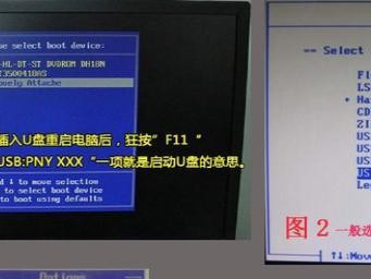 Win7开机装系统教程（详细步骤帮助你轻松完成Win7系统安装）