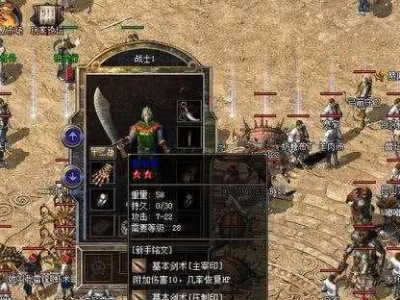以LONAL00为主题的手机评测（一款功能强大的智能手机）
