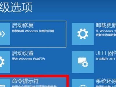 程序员如何有效避免电脑蓝屏的技巧