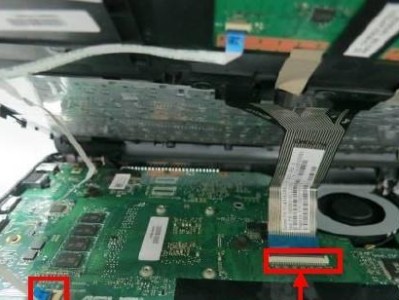 华硕W519L装系统教程（华硕W519L装系统教程，逐步指南帮助您成功安装操作系统）