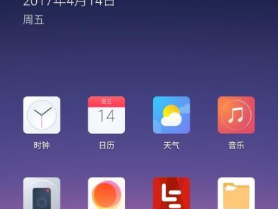 乐视Max2手机的耗电情况分析（深度研究乐视Max2手机的耗电情况及其优化方法）