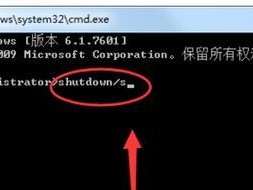 Win7右下角红x不能上网，如何解决？（Win7网络问题解决方案汇总，轻松恢复网络连接）