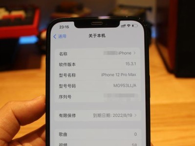 美版iPhone6s信号强度及稳定性分析（探讨iPhone6s在美国市场的信号表现与用户体验）