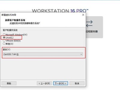 使用U盘安装Windows7系统的教程（从笔记本电脑安装Windows7系统的详细步骤）
